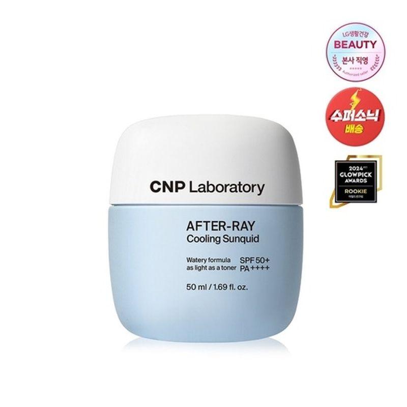

CNP After Ray Cooling Sunquid 50ml FREE