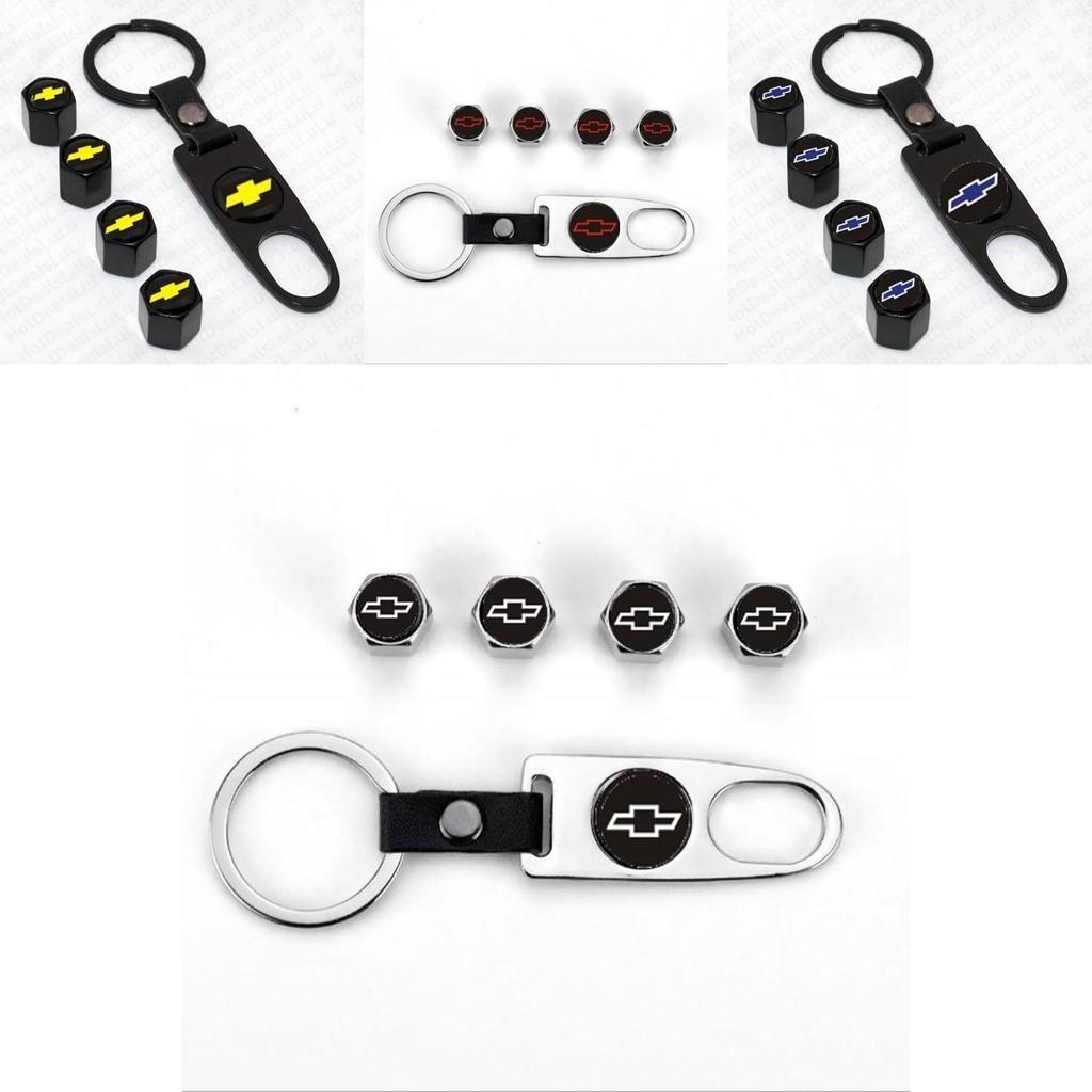 Elegant Zinc Alloy Car Wheel Tire Valve Dust Caps With Chevrolet Emblem Keychain