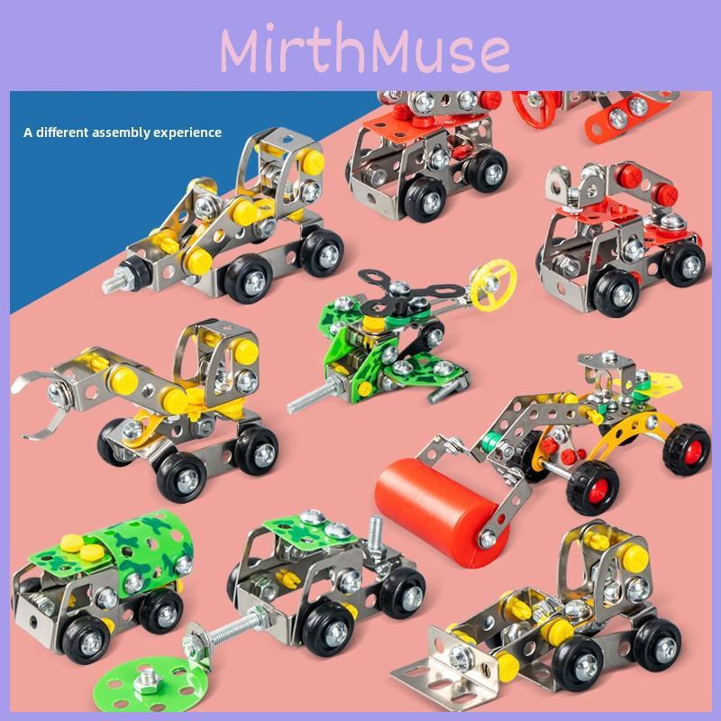 Alloy Construction Toy Kit For Kid With Diy Engineering Model Building Playset For Children