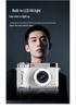 2026 Retro 4K HD Flip Screen Mirrorless Digital Camera for Students & Travel