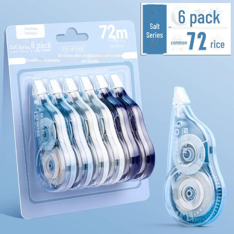 

Корректирующая лента большой емкости — гладкая, симпатичная и идеально подходит для учеников начальной и средней школы.