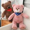 Custom Size Eco-Friendly PP Cotton Teddy Bear Plush Stuffed Animal Toy with Super Soft Plush for Adults-Stress Relief