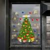 Christmas Tree Christmas Ball Gift Box Window Sticker Wall Sticker Decoration