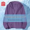 MINISO Men's Ice Silk UPF50+ Sun Protection Hoodie
