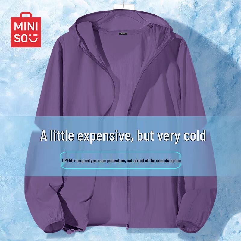 MINISO Men's Ice Silk UPF50+ Sun Protection Hoodie