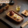 Walnut Wood Bamboo Mat Water Storage Tea Tray Snack Plate Coffee Storage Board Decorative Tray Dishes For Serving Drinkware