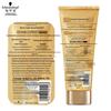 Schwarzkopf Multi-Effect Smooth Repair Hair Mask