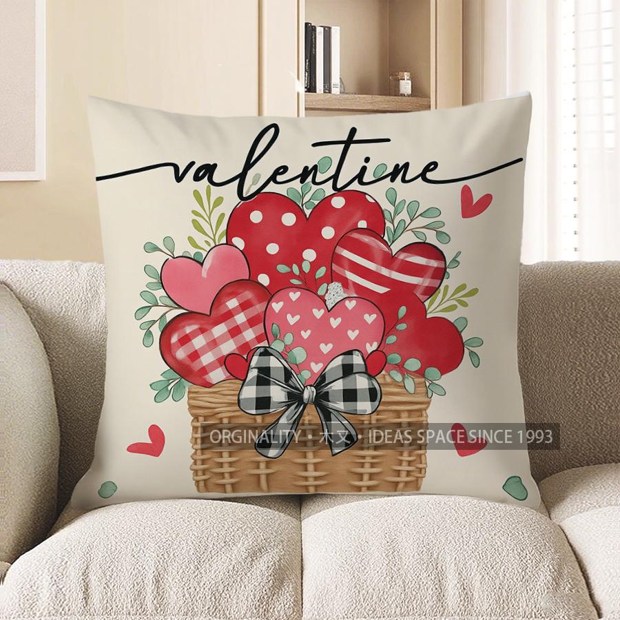 Home Decor Valentine Heart Basket Decorative Pillow Cover Pattern Cushion Cover Suitable For Sofa Bedroom Car Pillow Cover