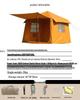 Automatic Windproof & Rainproof Inflatable Multi-Person Camping Tent