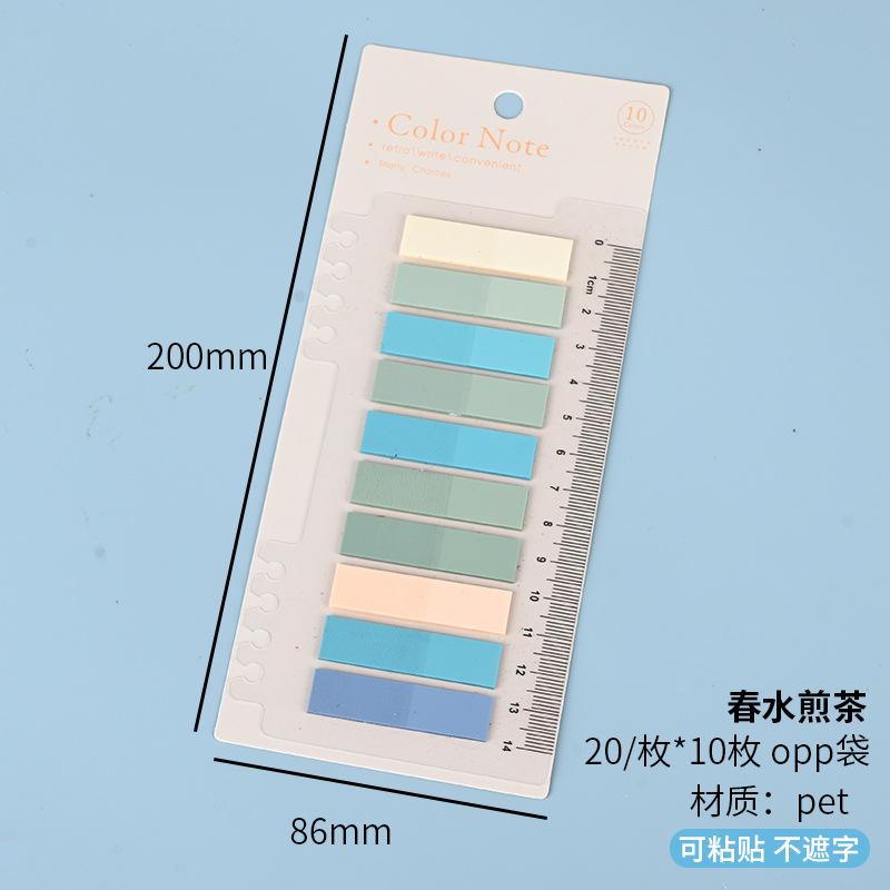 Morandi Semi Transparent Creative Index Label Sticky Notes For Student Note Classification 1pcs