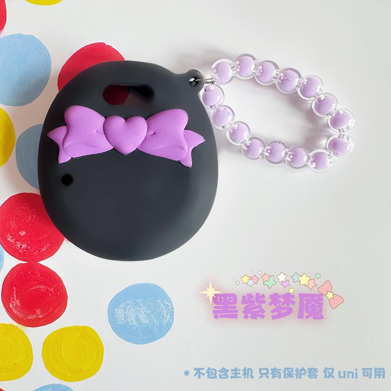 

Pink Bow Tie Uni Electronic Pet Soft Case Drop Protection Version Cute Case Pendant Accessories Gifts