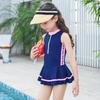 Korean Style Girls' Quick-Drying One-Piece Swimsuit for Sports and Hot Springs