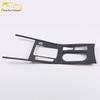 18 Qin Gear Panel & Console Cup Holder Decorative Frame - Stainless Steel Accessories