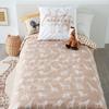 Printed "Savane" Bedding Set 140 X 200 Cm Reversible 100% Cotton / 57 Threads/cm²