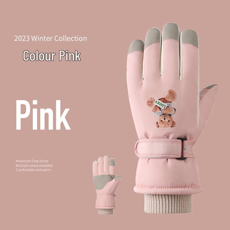 

Winter Warm Waterproof Touchscreen Ski Gloves One Size