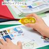 KOKUYO Tape Glue Dot Liner Main Unit Weak Adhesive Stick and Peel Ta-DM401-08