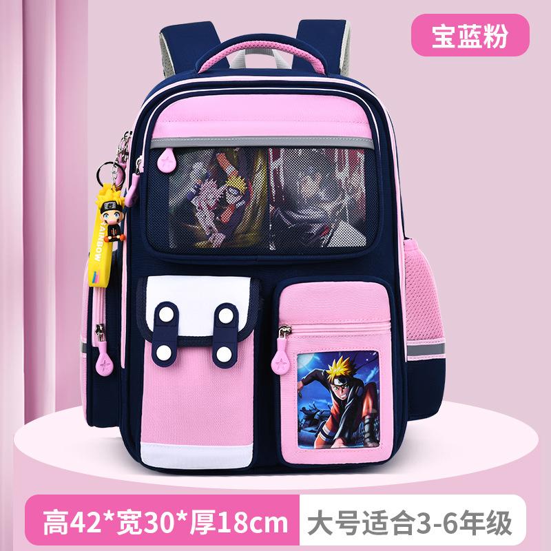 Baby new primary school schoolbag, male cartoon large-capacity children's schoolbag backpack