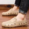 Men's Non-Slip Breathable Slip-On Summer Driving Shoes