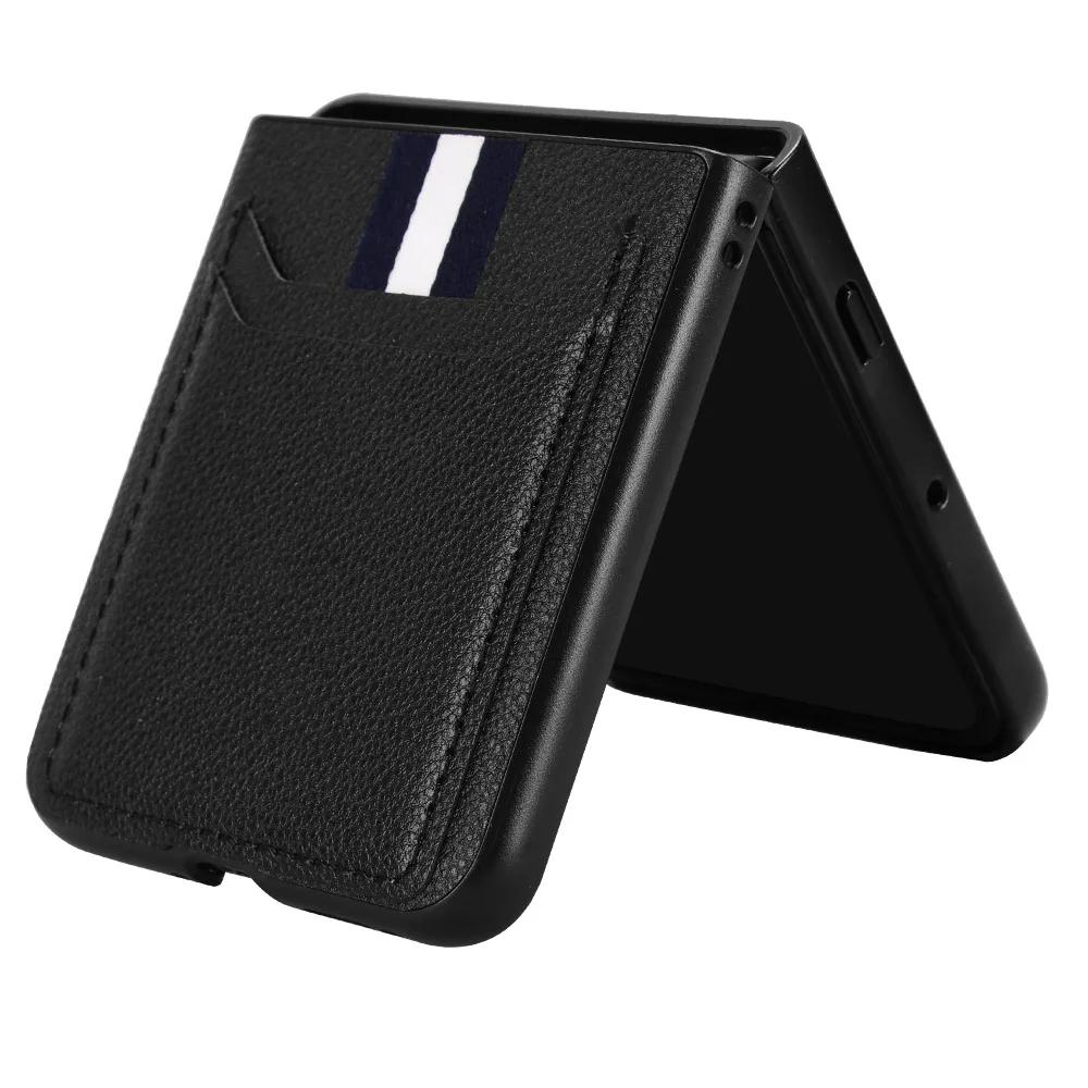 PU Leather Texture Case for Motorola Razr 60 Ultra Moto Razr Ultra 2026 Cover Card Slots Back Shell Coque Fundas Capa