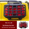 Tank 300 Rear Side Window Hanging Net and Off-road Storage Rack