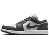 Zapatillas para Hombre Air 1 Low Gris Blanco 553558-044