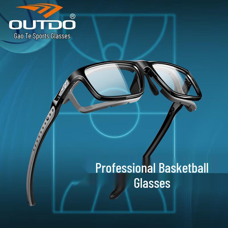 Gaote Professional Sports Prescription Goggles Head Circumference 55+
