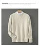 Men's Diamond Cable Knit Wool Sweater - Thick, Loose, Versatile Cashmere Layer