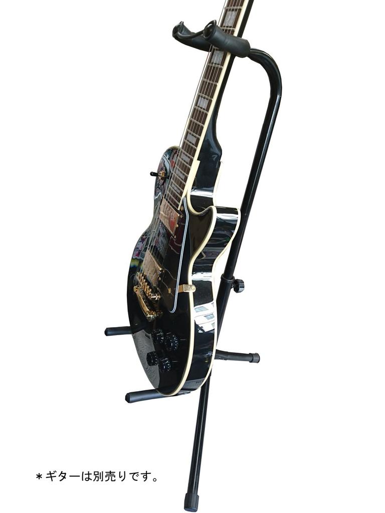 ARIA Guitar Stand Black with Fall Prevention Stopper BK GS-2003B
