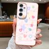 Creative Starry Stars Print Case For Samsung A57 A37 A17 A56 A36 A16 A55 A35 A15 A54 5G S21 FE S22 S23 S24 Plus S25 S26 Ultra Leather Texture Cover