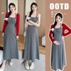 2026 Summer Floral Camisole Dress & Red Sun Protection Cardigan Set