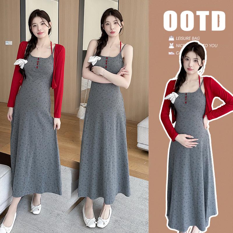 2026 Summer Floral Camisole Dress & Red Sun Protection Cardigan Set