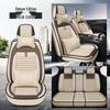 Winning Taurus Maverick Everest Buckwheat Hull Car Seat Cushion: Universal, Health-Focused, Cartoon Design for All Seasons