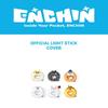2ème Précommande ENHYPEN Inside Your Pocket ENCHIN Housse Officielle pour Bâton Lumineux