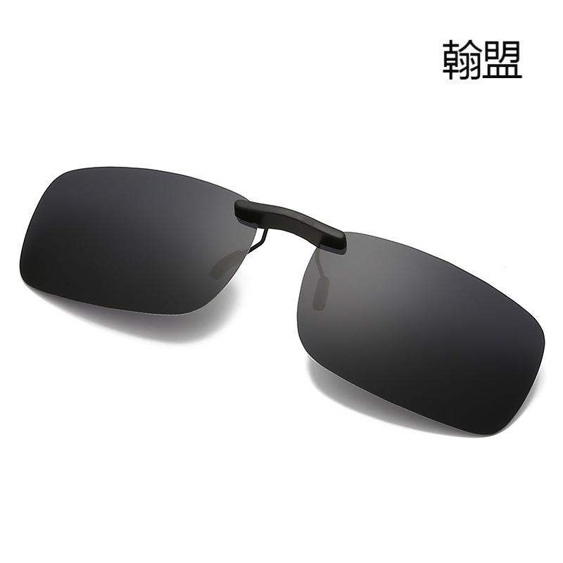 

New fashion night vision goggles polarized sunglasses color film clip myopia glasses clip 1605 can be flipped up