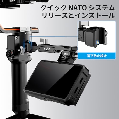SIRUI Camera Monitor Mount for DJI RS2, RS3, RS 3 Pro, and RS 3 Mini with QR NATO Clamp, Cold Shoe, Anti-Twist Design, and AM-MTRS