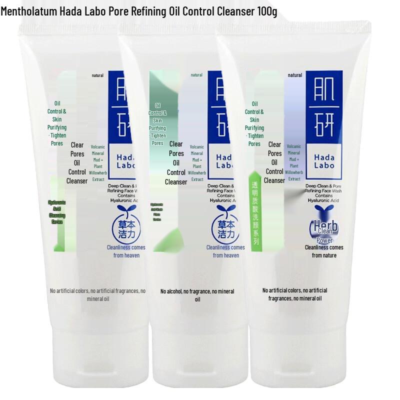 

Mentholatum Hada Labo Clear Pore Oil Control Cleanser