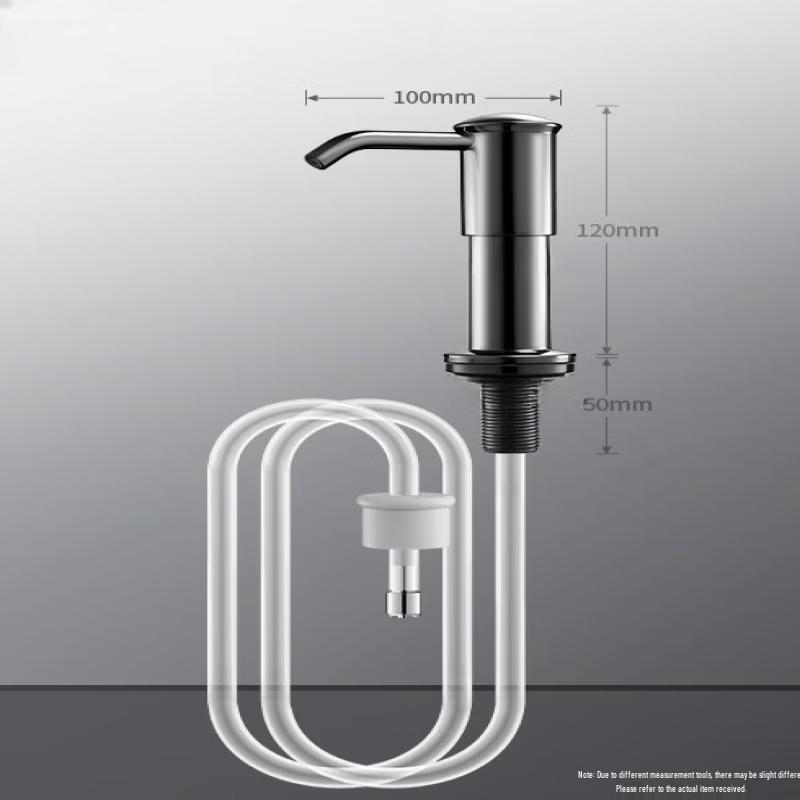 TLXT Gun Grey Threaded Sink Soap Dispenser