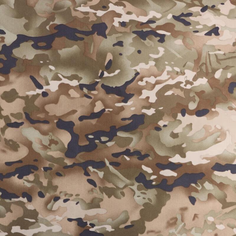 Jingmingda Outdoor Camouflage Fabric 1m X 1.5m