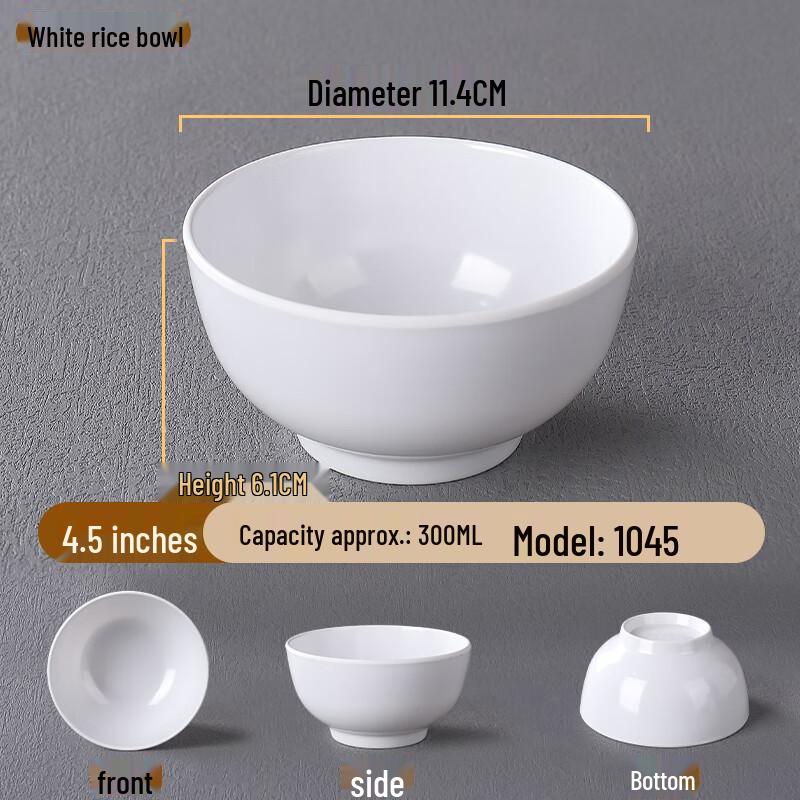 White Melamine Rice Bowl Set