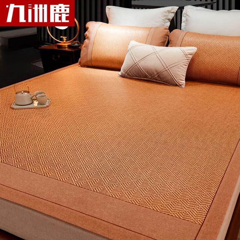 Jiuzhoulu Ice Silk Foldable Double Cooling Mat