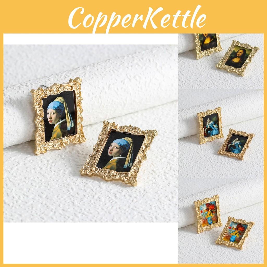 Artistic Portrait Mona Lisa Earrings Geometric Design For Women Fashionable