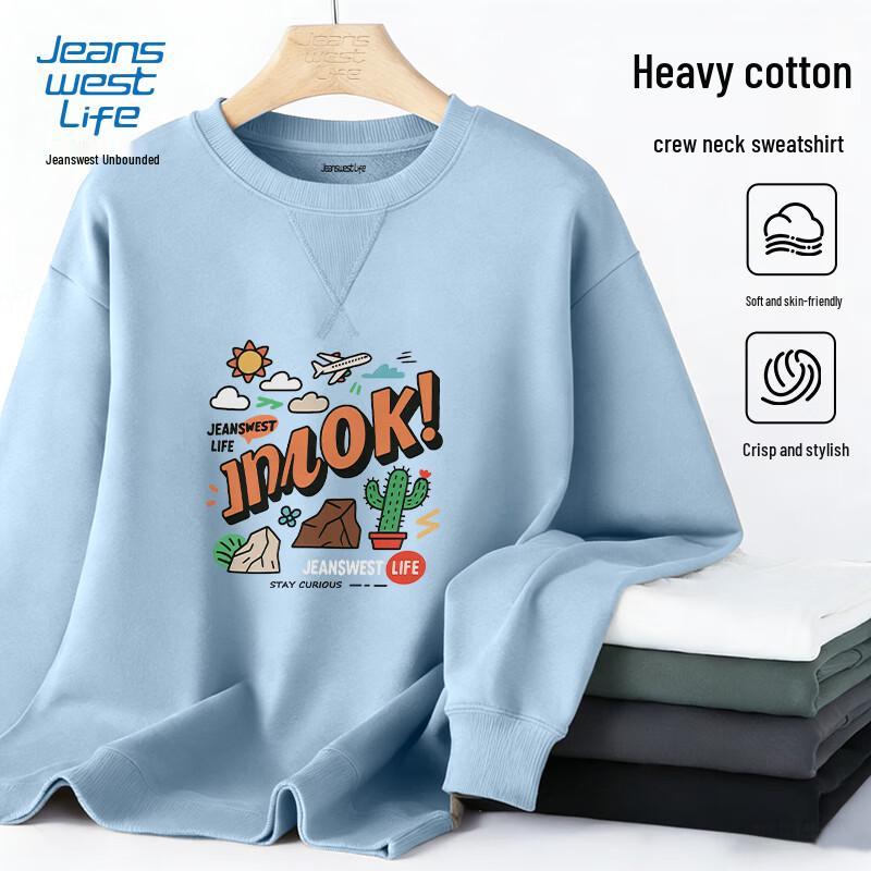 Jeanswest Men's Casual Crew Neck Sweatshirt