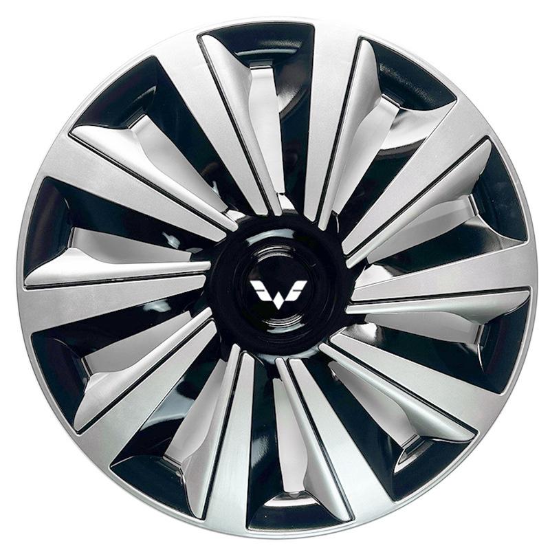 15-Inch Wheel Covers for Wuling Bingo: New Energy Tire Decorations