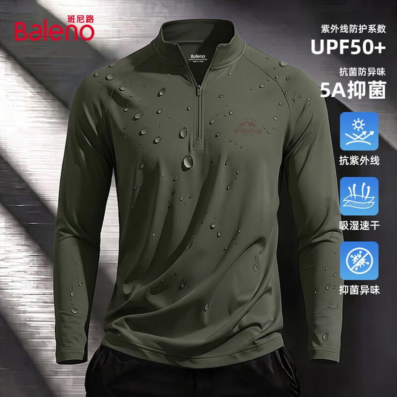 Baleno Men's Long-Sleeve Stand-Collar Athletic T-Shirt