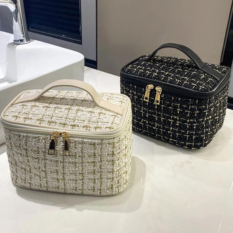 2024 New Women's Bag Knitted Style Makeup Bag Portable Portable Portable Makeup Bag Fashionable Large Storage Bag BX100