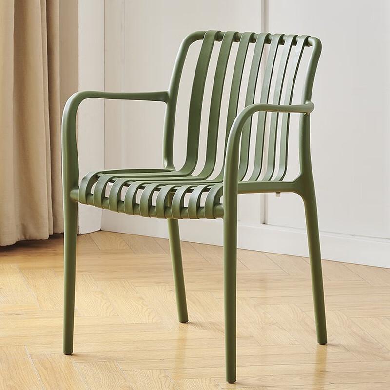 HUIHUADU Modern Stackable Plastic Armchair