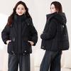 2025 Women's Short Cotton-Padded Jacket: New Korean Style, Fashionable Thick Bread Coat for Winter Outerwear.