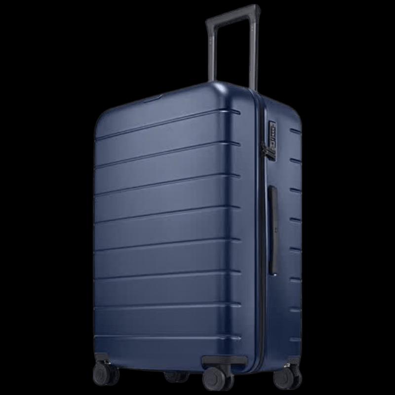 Xiaomi 28-inch PC Hardside Luggage