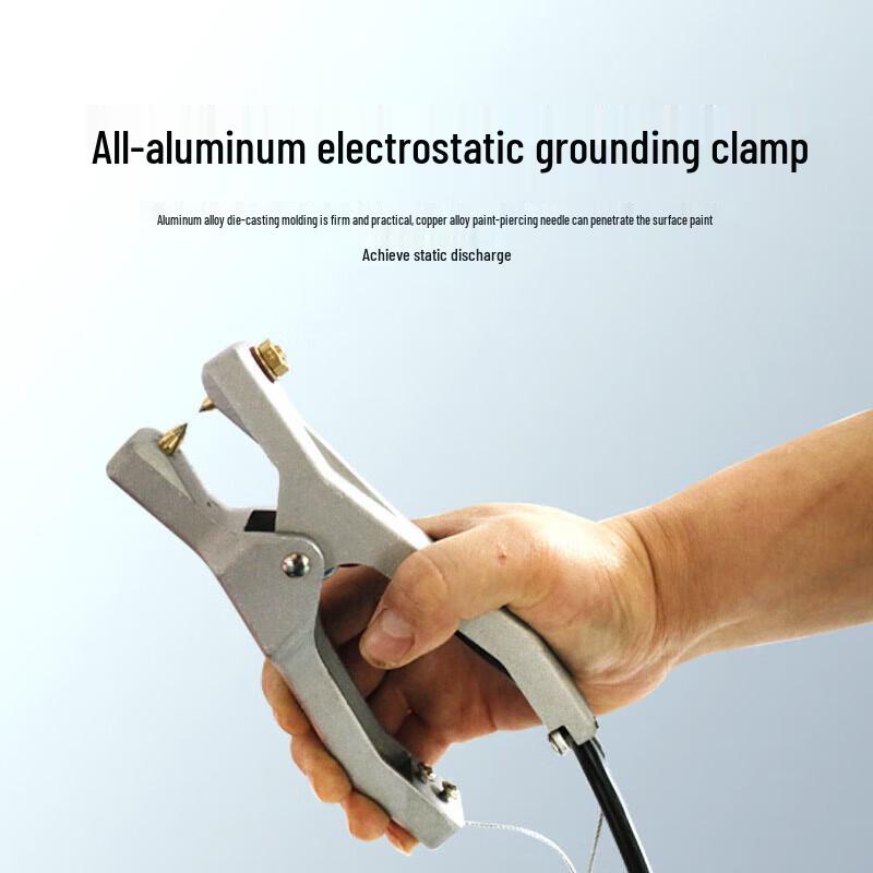 Industrieller statischer Erdungsalarm und -eliminator