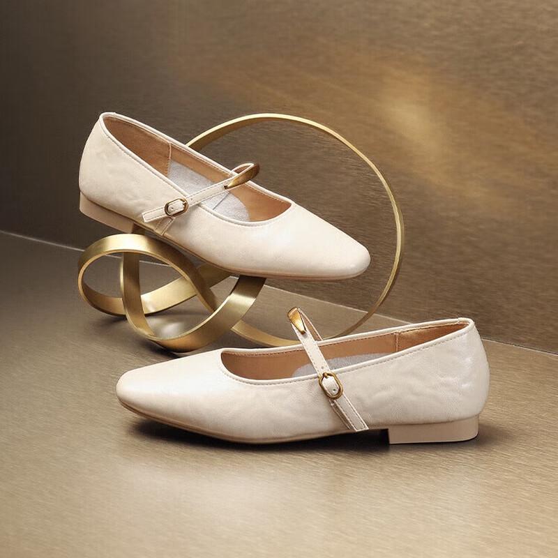SENDA Women s Little Gold Bean Mary Jane Flats 36